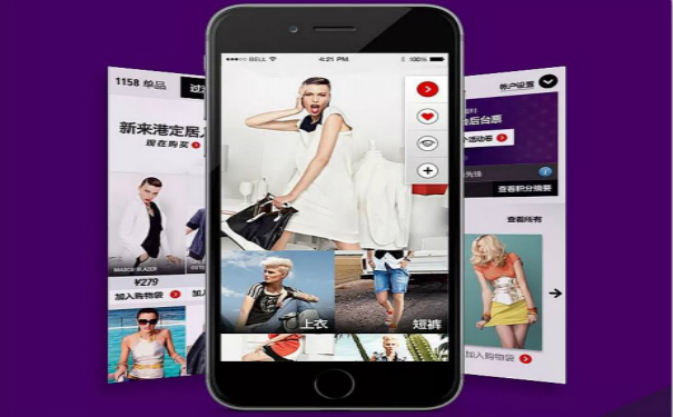 服裝搭配APP開發(fā),廣州APP開發(fā)