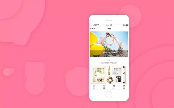 婚慶攝像APP開發(fā)定制,廣州APP開發(fā)