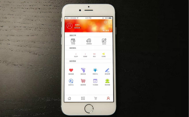 智能快遞柜APP開發(fā),廣州APP開發(fā)