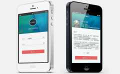 煙臺電子書app開發(fā)功能簡介