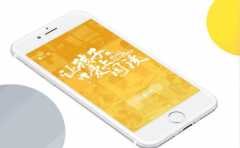 無人智能報攤app開發(fā)需要多少錢？