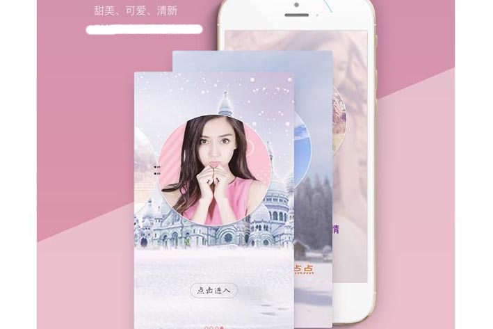 在線修圖APP開發(fā)該怎么做
