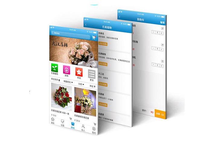 寫真拍攝APP開發(fā)具有哪些作用