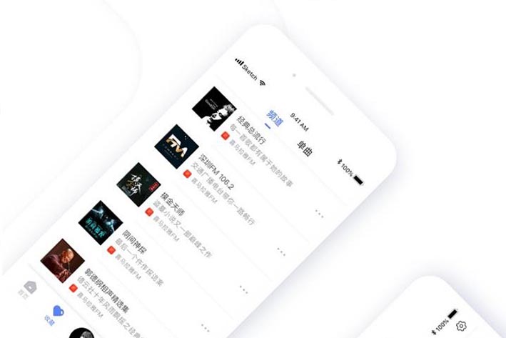 音頻APP軟件開發(fā)提高用戶收聽作品的體驗(yàn)感