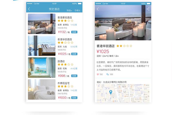 游玩娛樂APP軟件開發(fā)需要具備什么