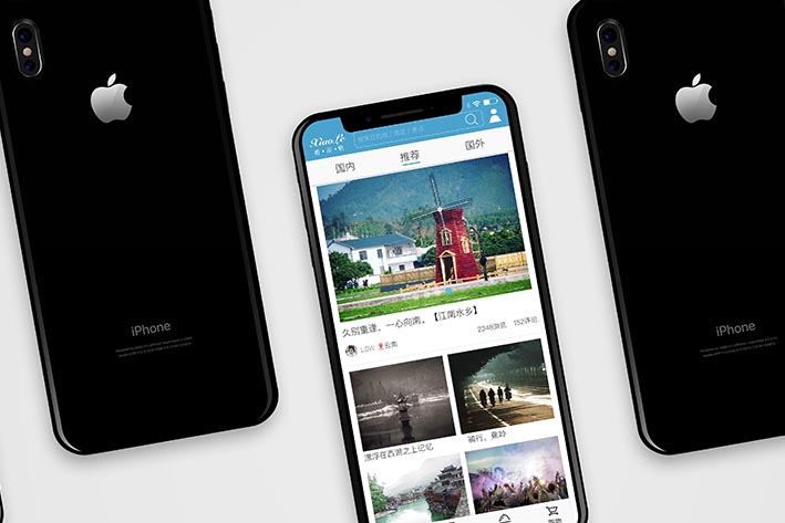 游玩娛樂APP軟件開發(fā)需要具備什么