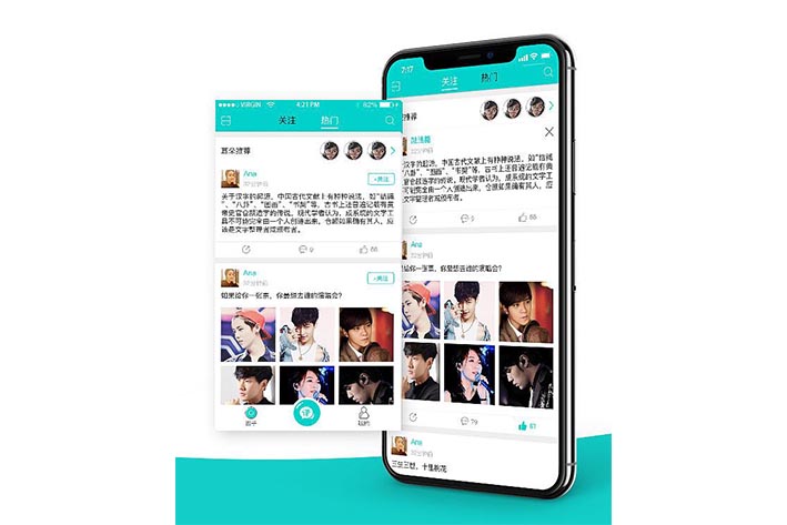 線上翻譯APP軟件開發(fā)有哪些注意事項(xiàng)