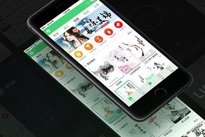 類似微信讀書APP開發(fā)具有什么優(yōu)勢
