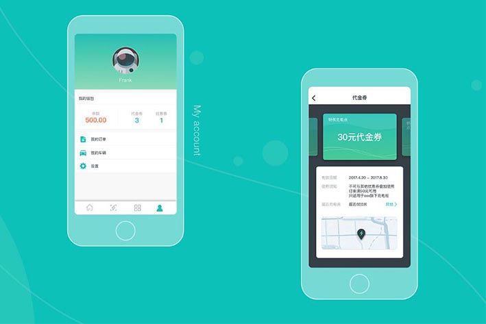 智慧充電樁APP開發(fā)能夠為用戶提供什么