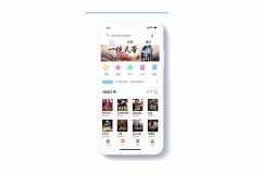 什么是兒童圖書APP？開發(fā)兒童圖書app需要多少錢？