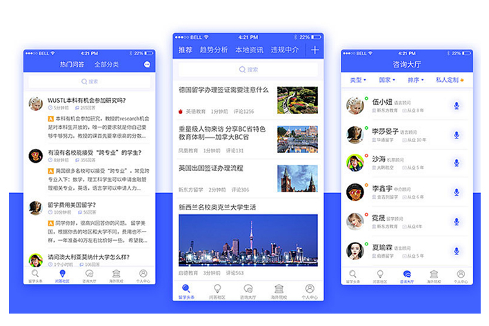 聽書APP開發(fā)當(dāng)前市場(chǎng)前景及功能如何