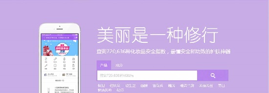 <a href='http://www.gyrmgh.com/' target='_blank'><u>app開(kāi)發(fā)</u></a>