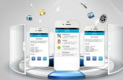 在為企業(yè)開發(fā)APP之前需要注意哪些問題？