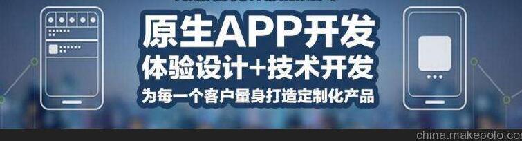 相同的項(xiàng)目為啥開發(fā)方案和報(bào)價(jià)都不一樣？
