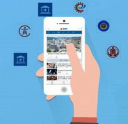 貸款APP開發(fā)