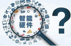 鄭州app開發(fā)費用報價單簡介