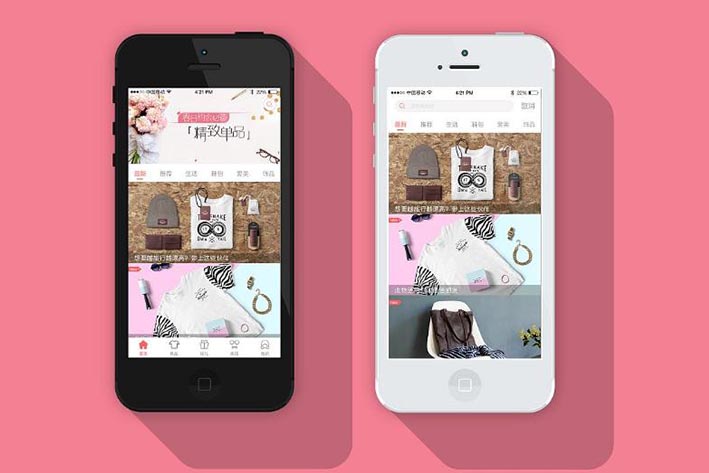 類似蘇寧易購APP開發(fā)在信息時代下的優(yōu)勢點
