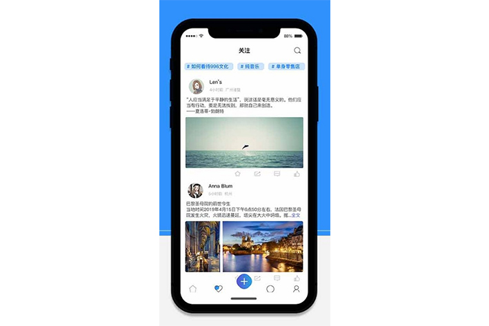 網(wǎng)絡(luò)社交APP開發(fā)具有什么特點(diǎn)網(wǎng)絡(luò)社交APP開發(fā)具有什么特點(diǎn)