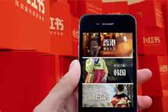 開發(fā)一個類似小紅書app需要多少錢？