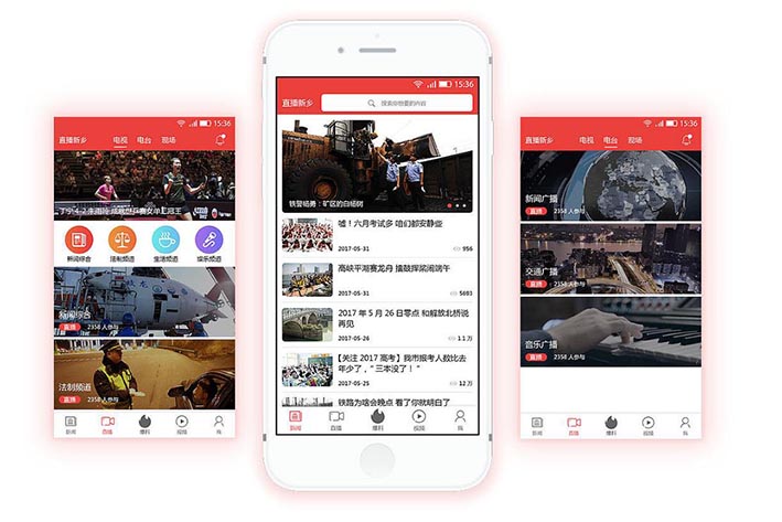 類似微博APP開發(fā)能夠吸引用戶的原因分析