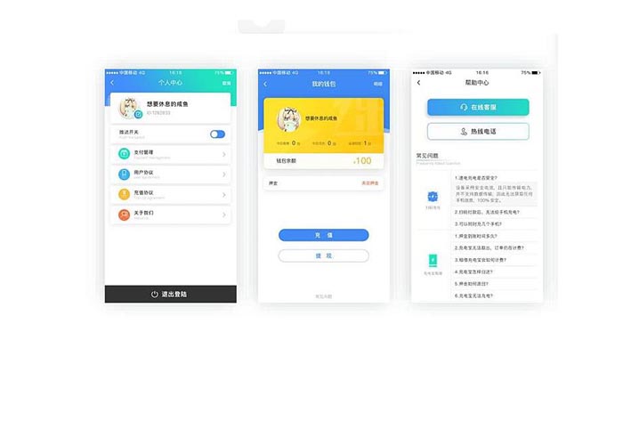 行車記錄儀設(shè)備APP開發(fā)具有什么價值