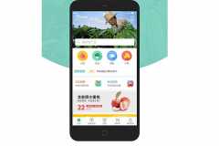 鄭州有賣成品的生鮮商城app的嗎？報價是多少？