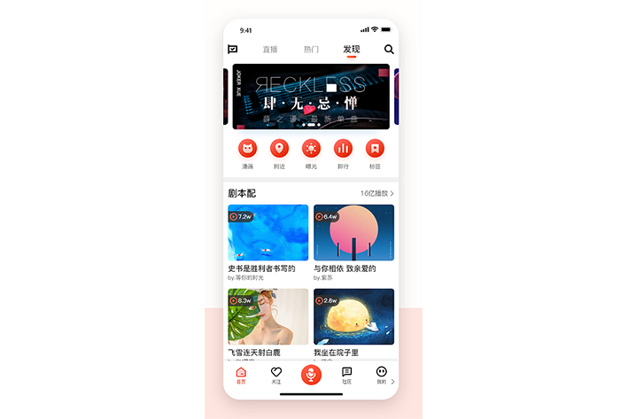 多人視頻APP<a href='http://www.gyrmgh.com/' target='_blank'><u>軟件開發(fā)</u></a>可以適應(yīng)于哪些情況