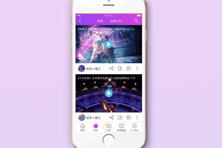 類似愛奇藝APP軟件開發(fā)當(dāng)前市場及需求分析