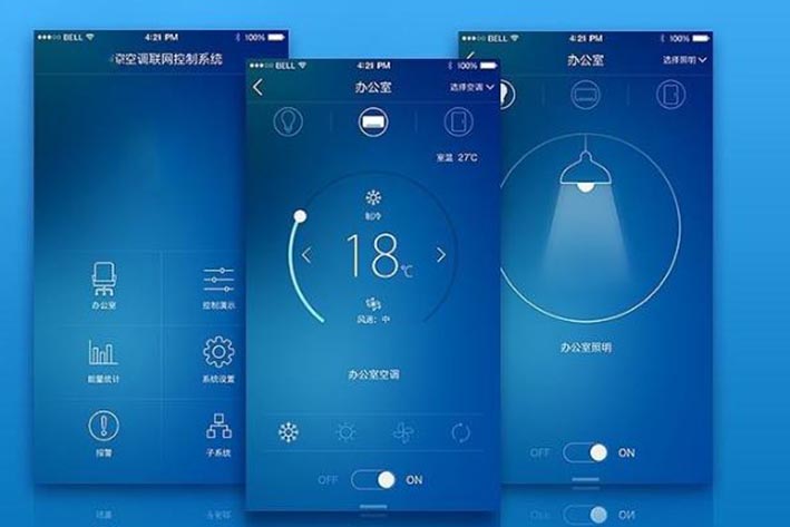 智能空調(diào)APP<a href='http://www.gyrmgh.com/' target='_blank'><u>軟件開(kāi)發(fā)</u></a>具有什么優(yōu)勢(shì)