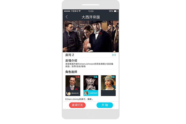 校園學習類APP軟件開發(fā)可以具備哪些功能