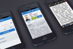 小說閱讀app開發(fā)實(shí)際核心功能需求簡(jiǎn)介