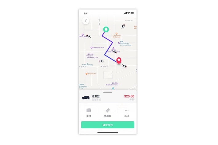 出行打車APP軟件開發(fā)具有什么優(yōu)勢(shì)