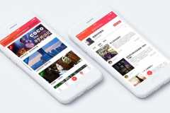在線預(yù)約app開發(fā)成品報價是多少？
