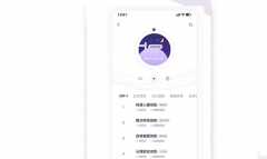 智能床墊app開發(fā)市場需求如何？盈利模式呢？