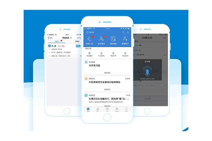 社區(qū)管理APP開發(fā)讓物業(yè)管理更加智能化