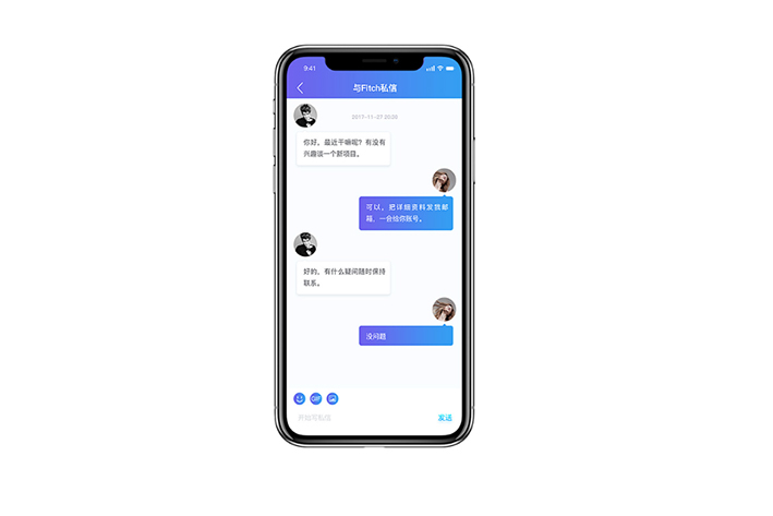 陌生人社交APP軟件開發(fā)帶給用戶哪些體驗(yàn)