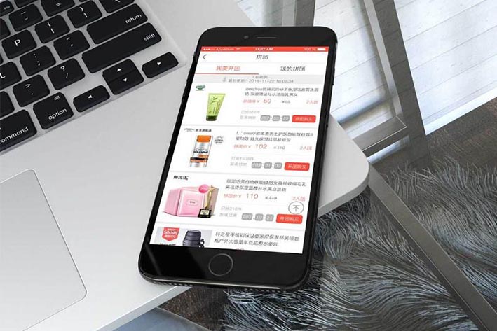 商城返利APP開(kāi)發(fā)為何可以實(shí)現(xiàn)用戶引流