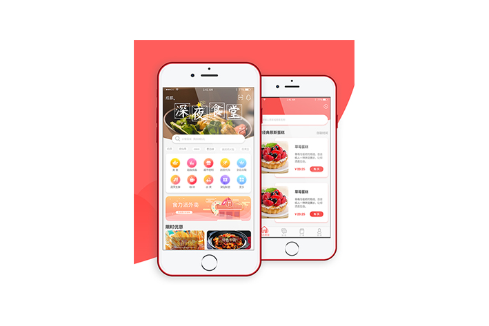 美食博主APP開發(fā)可以帶給用戶哪些便捷服務(wù)