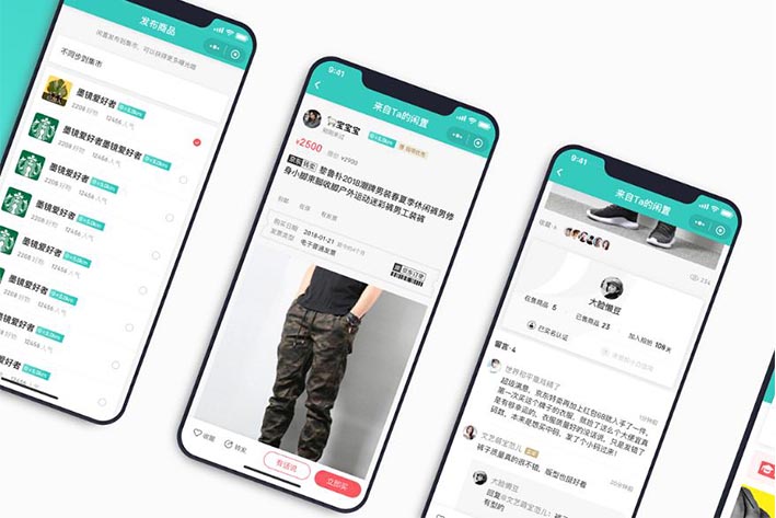 閑置物品交易APP開發(fā)具有什么優(yōu)勢點