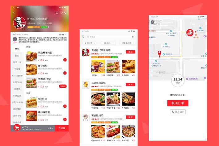 類似美團外賣APP開發(fā)需要具備什么