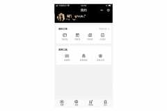 直播電商app開發(fā)如何提高用戶體驗？