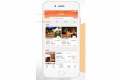 線上酒店預(yù)訂APP開發(fā)有什么優(yōu)勢？