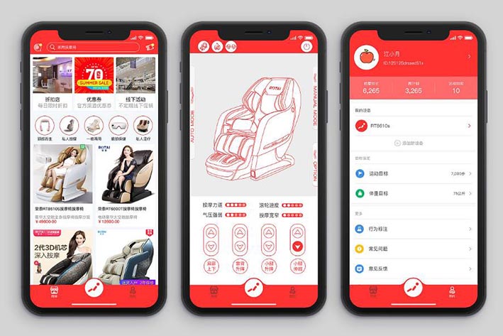同享按摩椅APP開(kāi)發(fā)