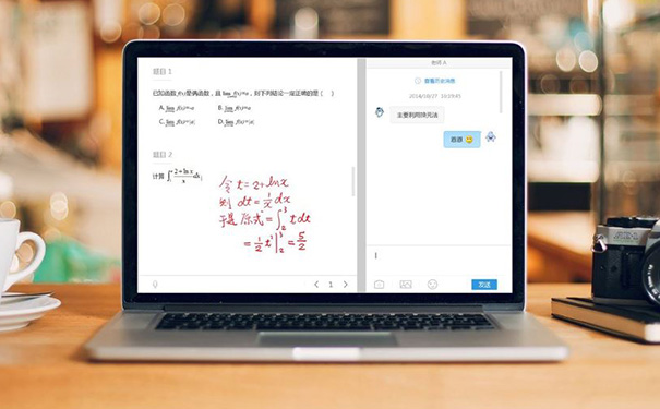 在線教育APP開發(fā),學(xué)習(xí)APP