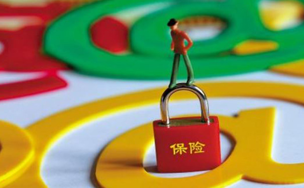 穩(wěn)妥職業(yè)APP開發(fā),穩(wěn)妥APP