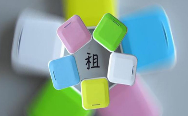 共享充電寶App開發(fā)功能特色淺析