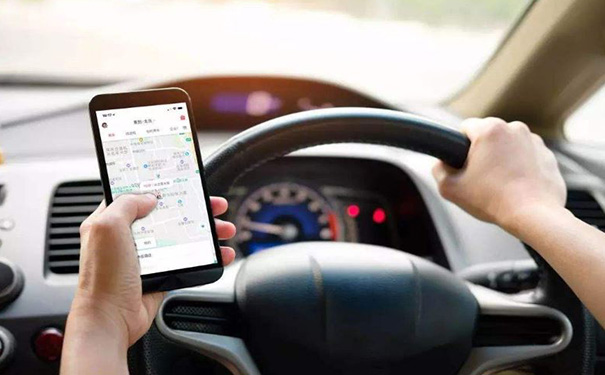 網約車APP開發(fā),拼車APP開發(fā)