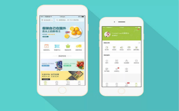 微信門(mén)店<a href='http://www.gyrmgh.com/xcx/' target='_blank'><u>小程序開(kāi)發(fā)</u></a>,廣州APP開(kāi)發(fā)