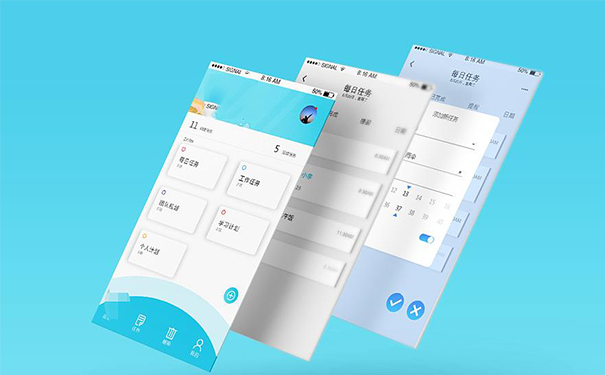 開(kāi)發(fā)oa軟件APP系統(tǒng),廣州APP開(kāi)發(fā)