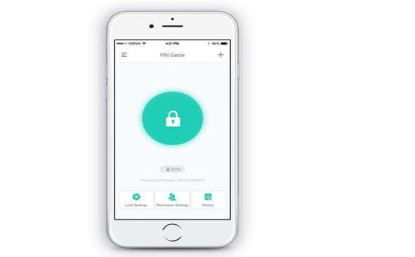 智能鎖APP開發(fā)助力安全防備